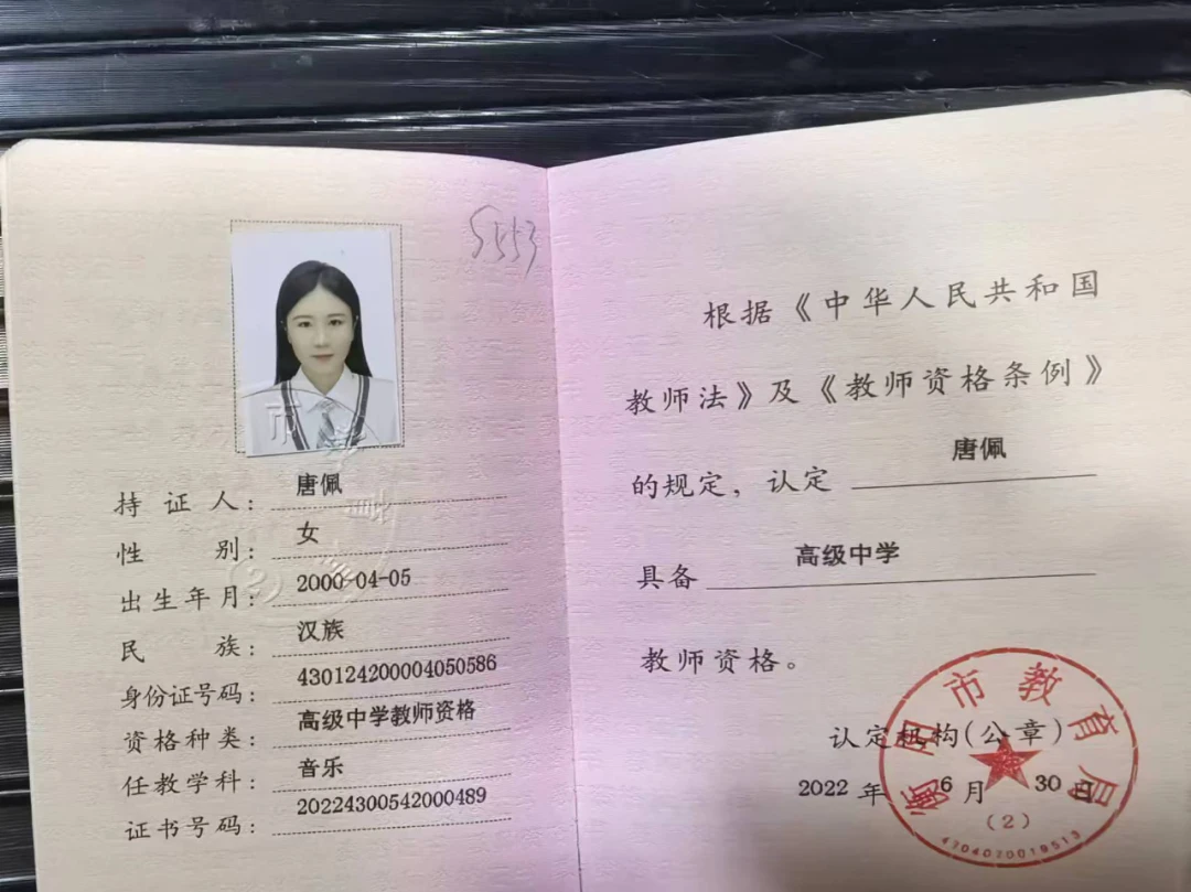 家长如何帮助孩子准备篮球选秀_1